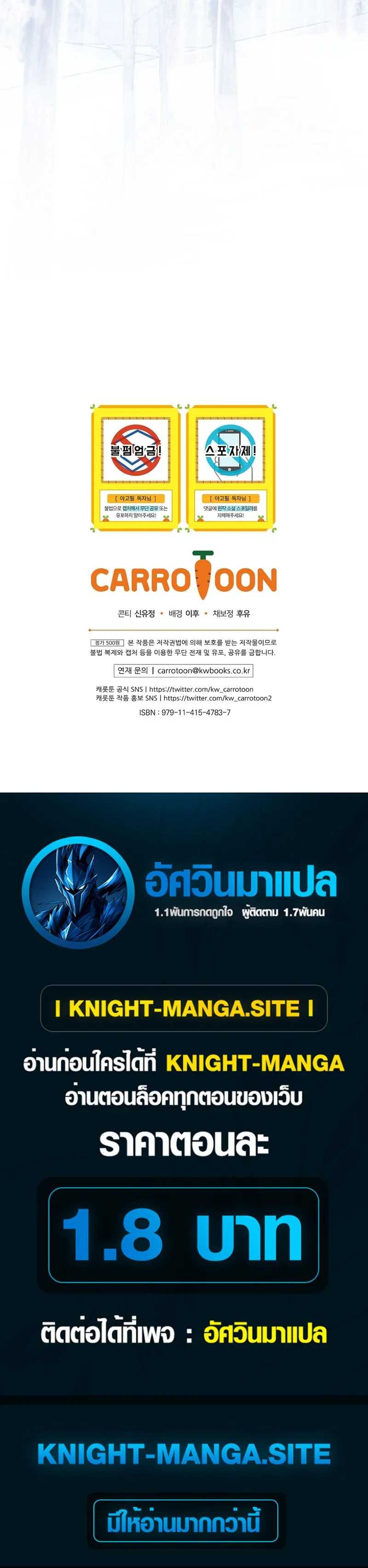 หน้า 40 จาก 40