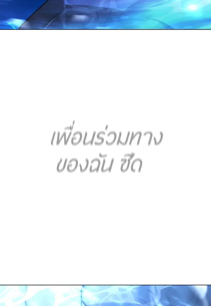 หน้า 213 จาก 223