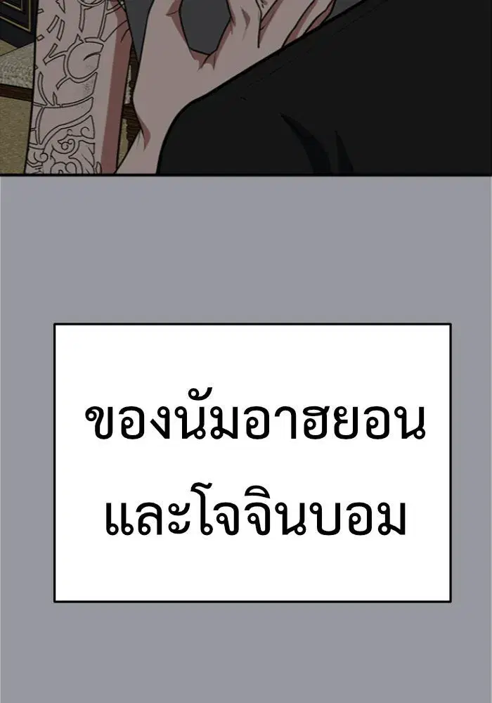 หน้า 161 จาก 215