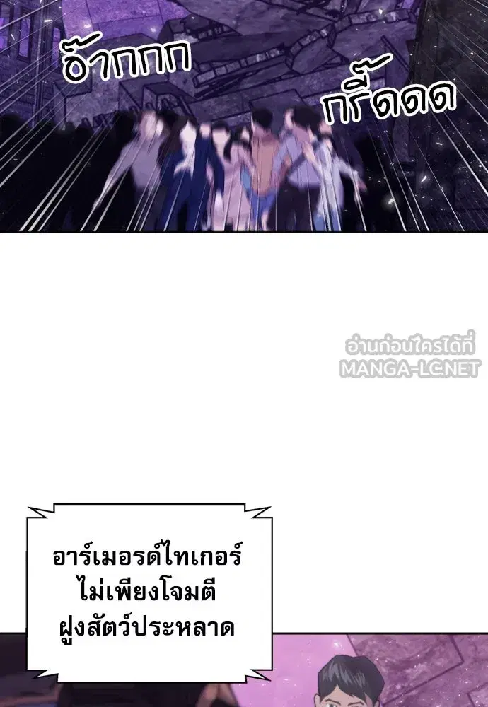หน้า 108 จาก 136