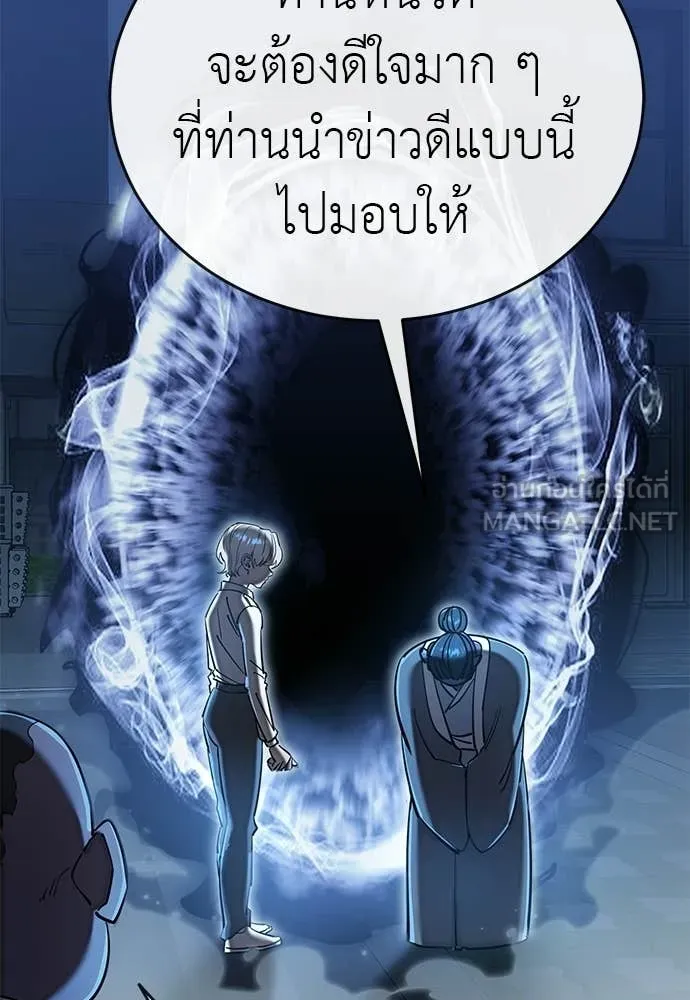 หน้า 4 จาก 188