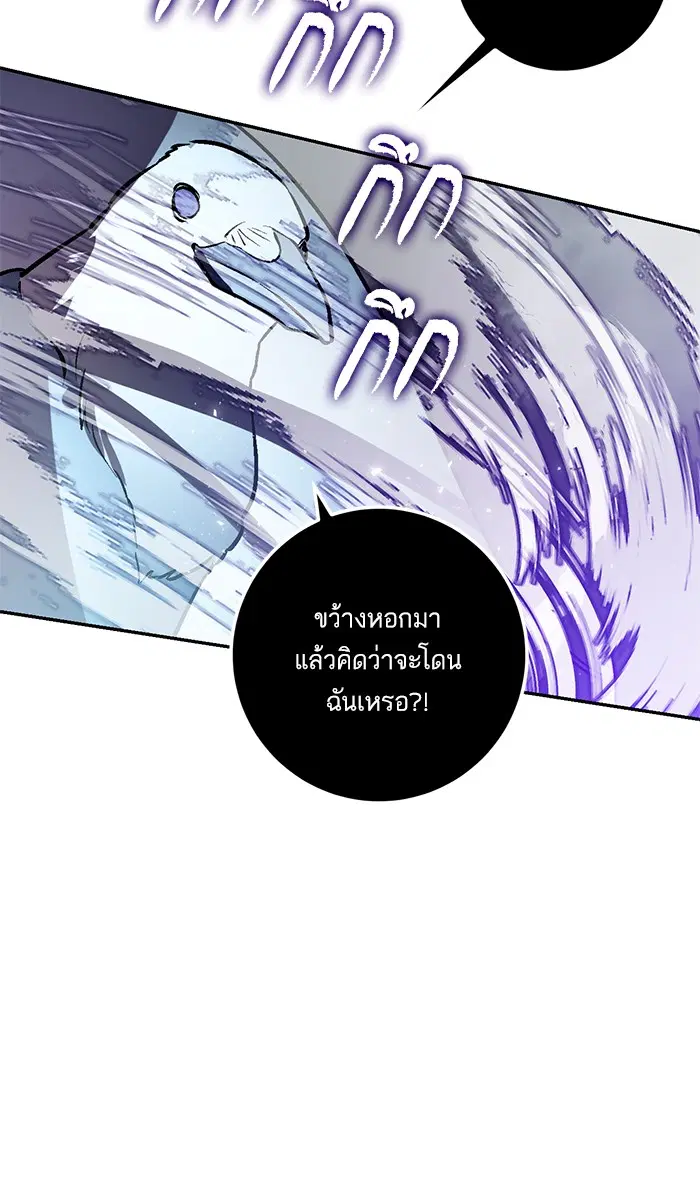 หน้า 101 จาก 131