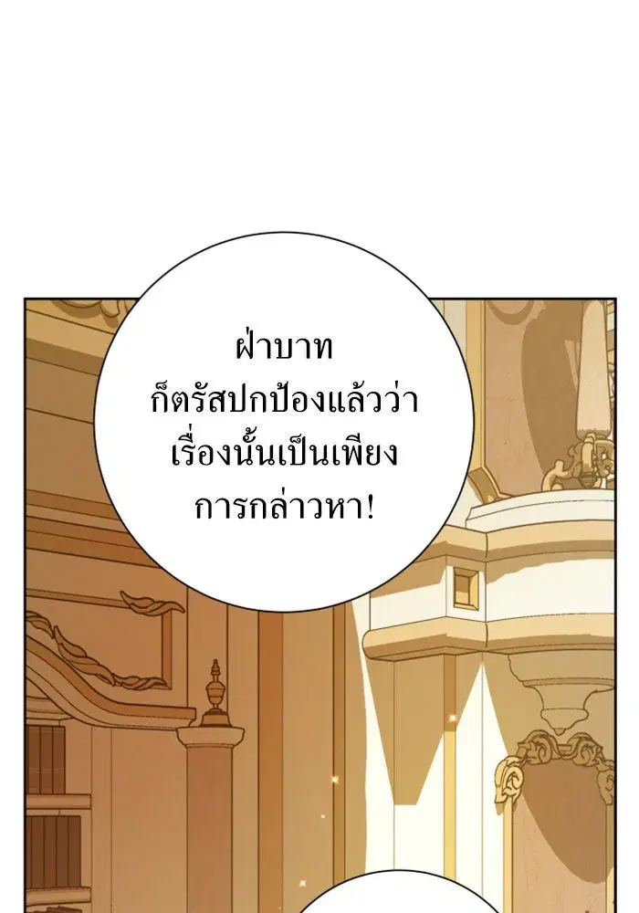หน้า 20 จาก 171