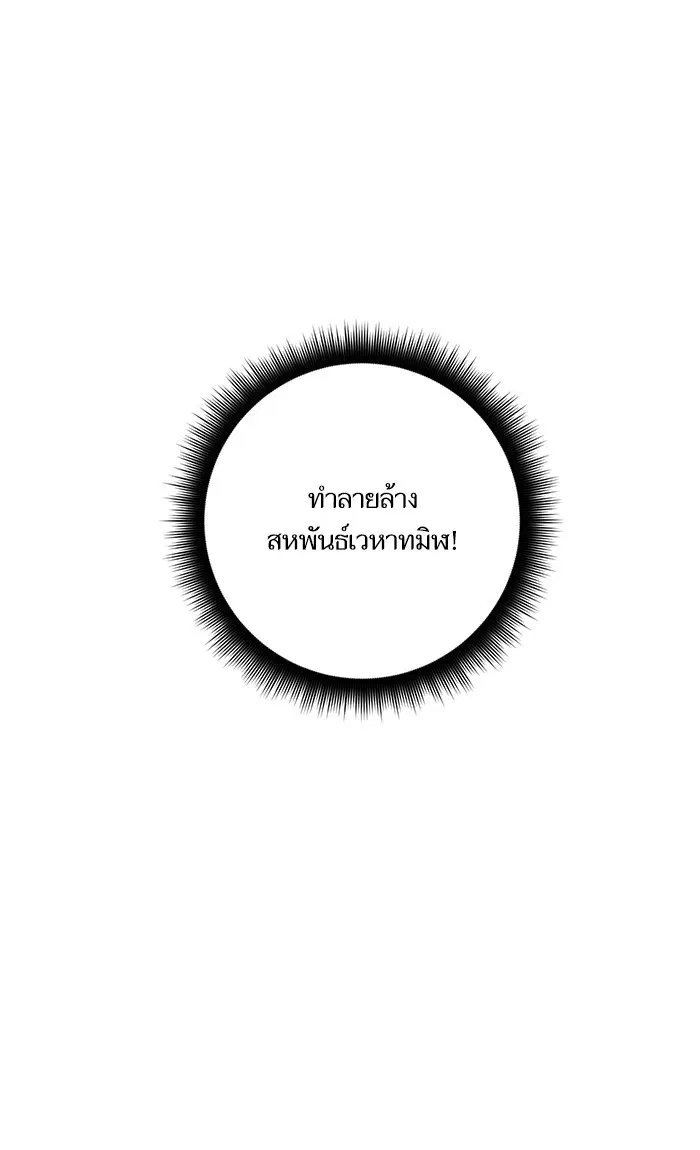 หน้า 24 จาก 100