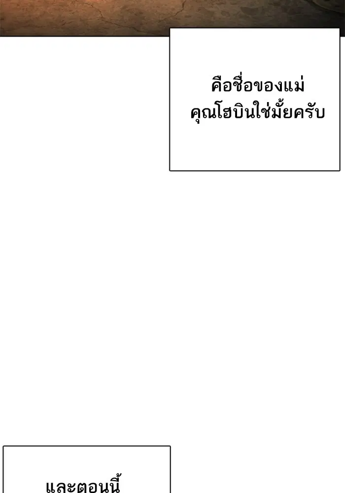 หน้า 67 จาก 157