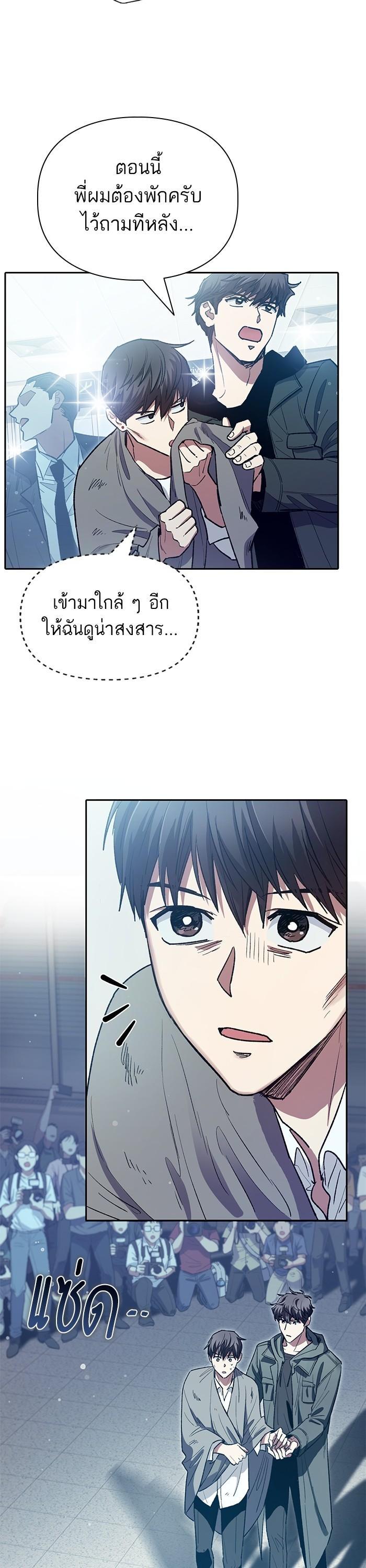หน้า 22 จาก 40