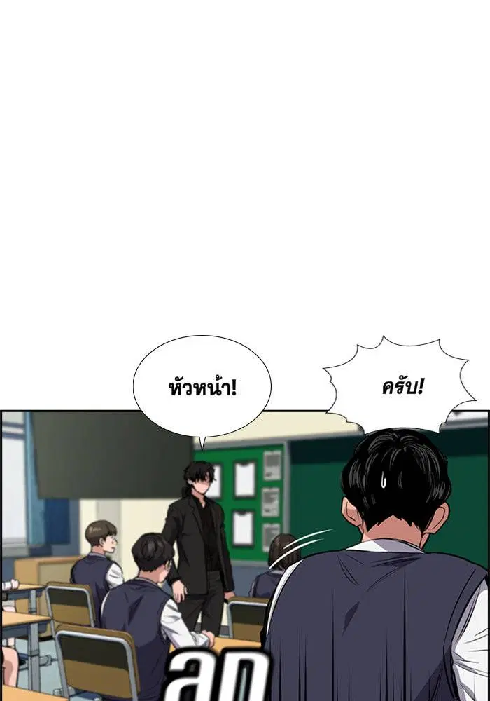 หน้า 108 จาก 162