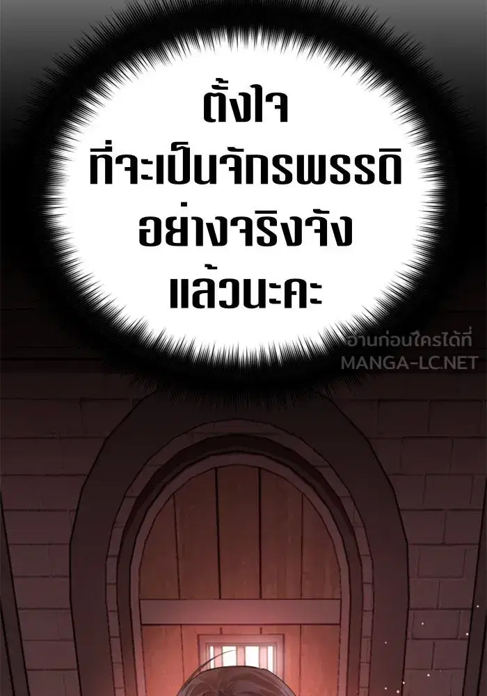 หน้า 168 จาก 172
