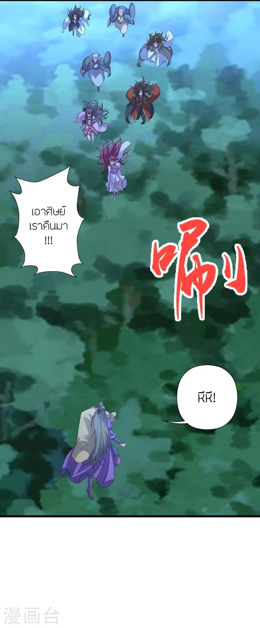 หน้า 3 จาก 89