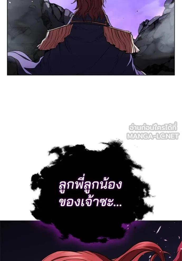หน้า 114 จาก 116