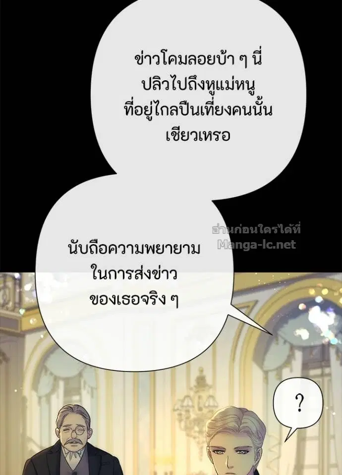 หน้า 41 จาก 147