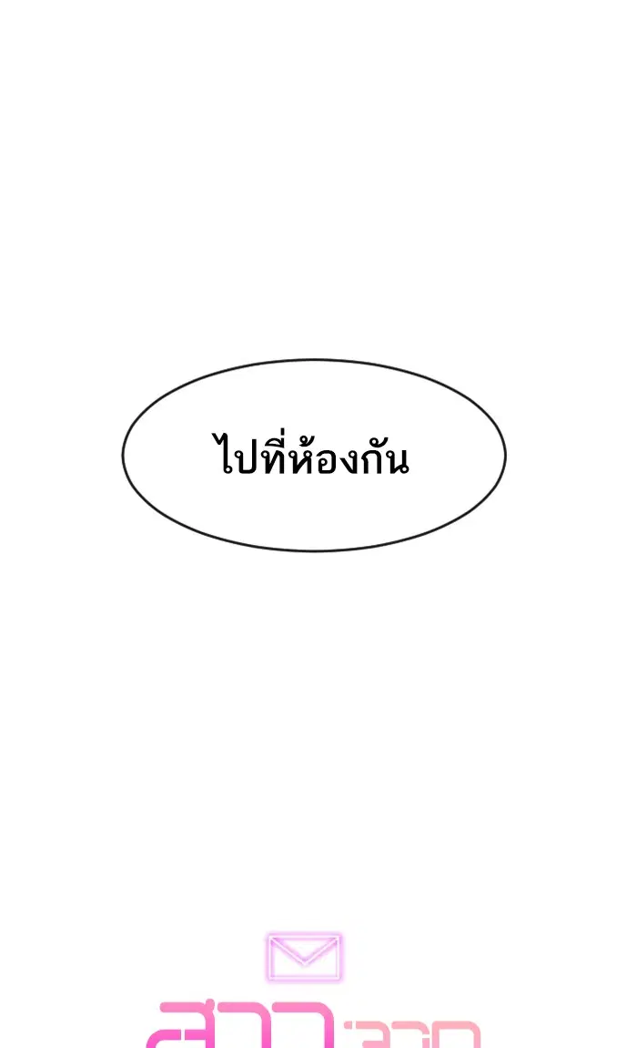 หน้า 107 จาก 108