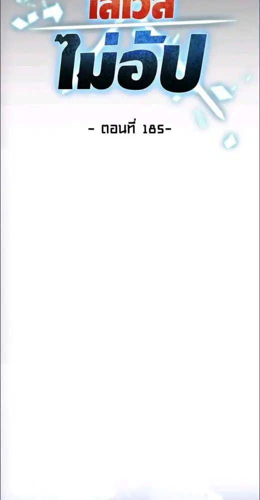 หน้า 23 จาก 89