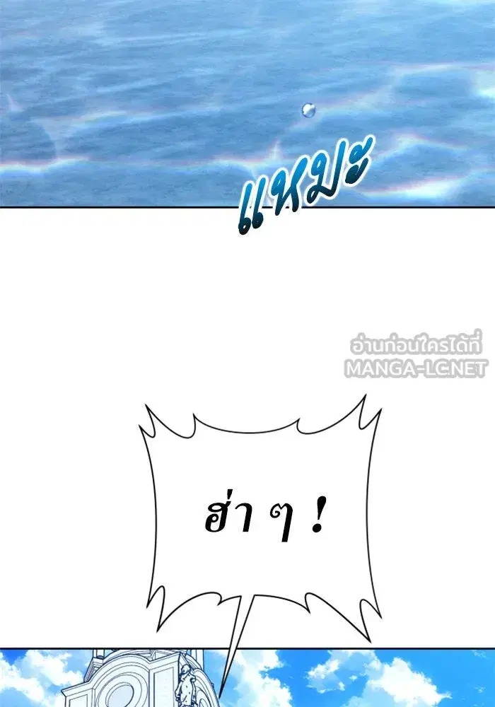 หน้า 162 จาก 175