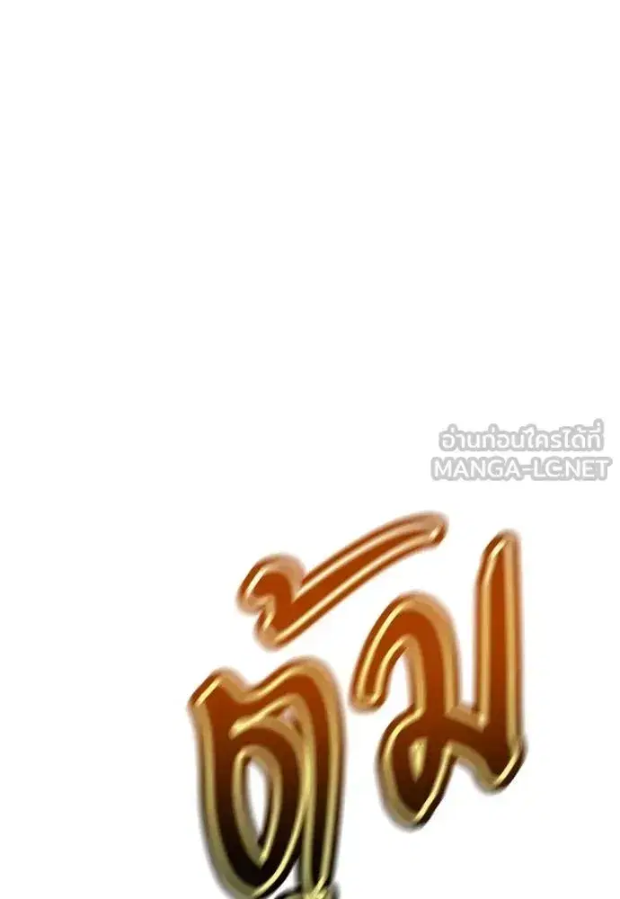 หน้า 178 จาก 192