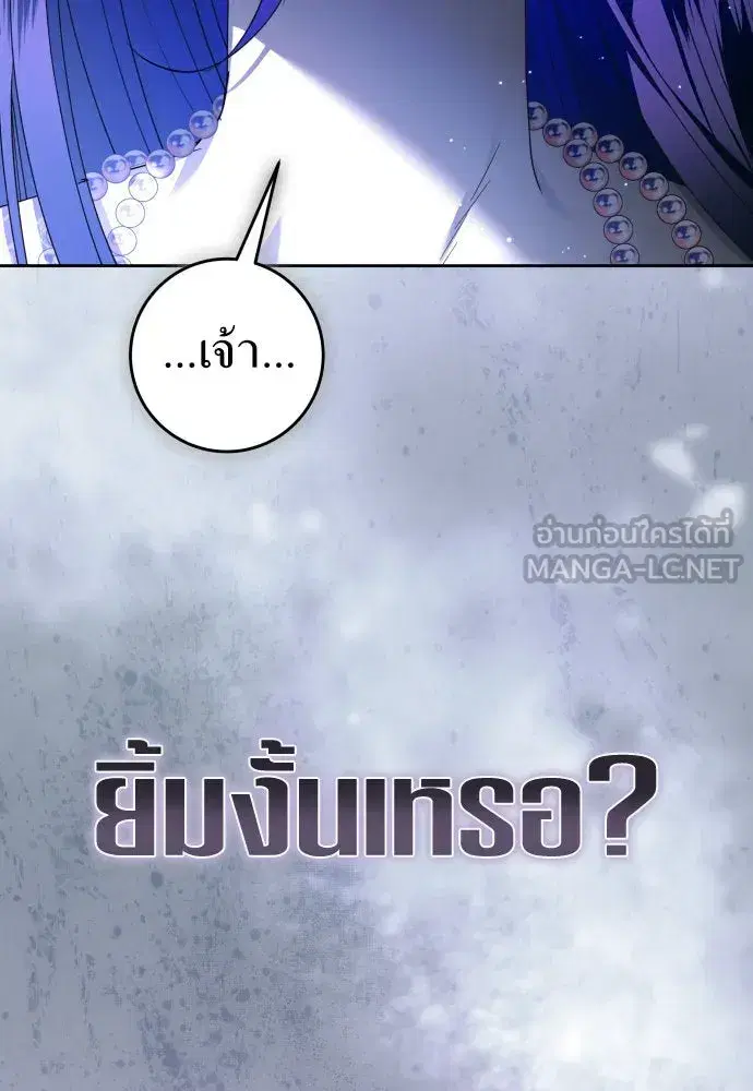 หน้า 48 จาก 156