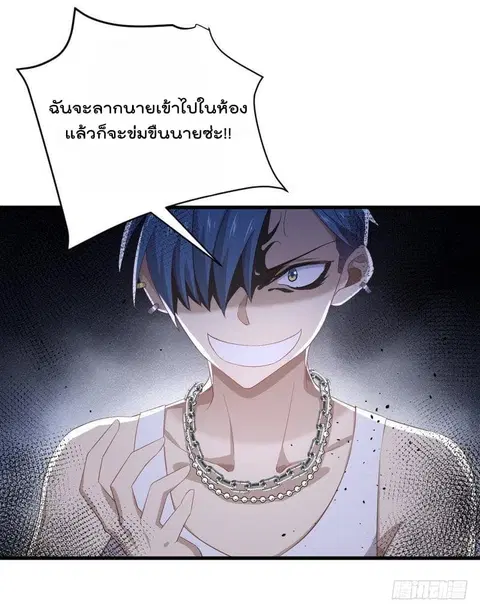 หน้า 13 จาก 33