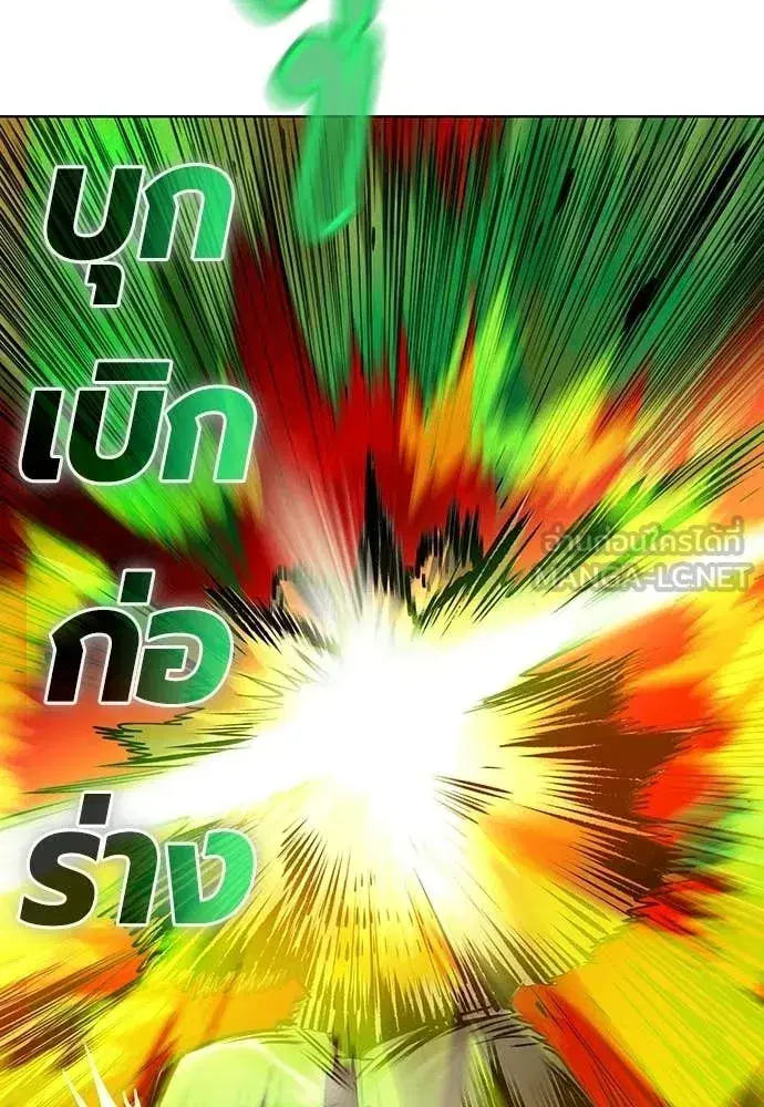 หน้า 137 จาก 209
