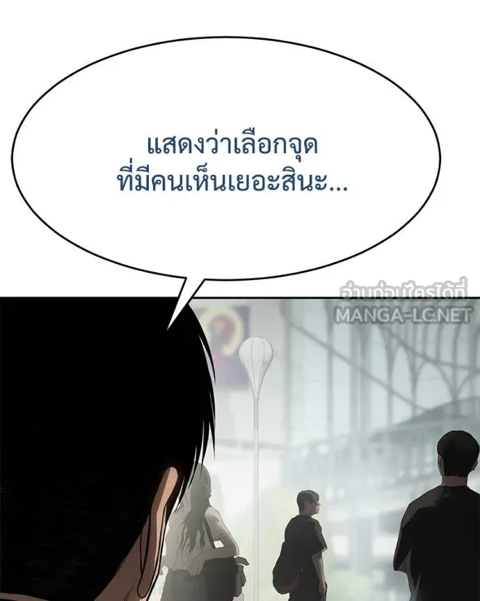 หน้า 18 จาก 238
