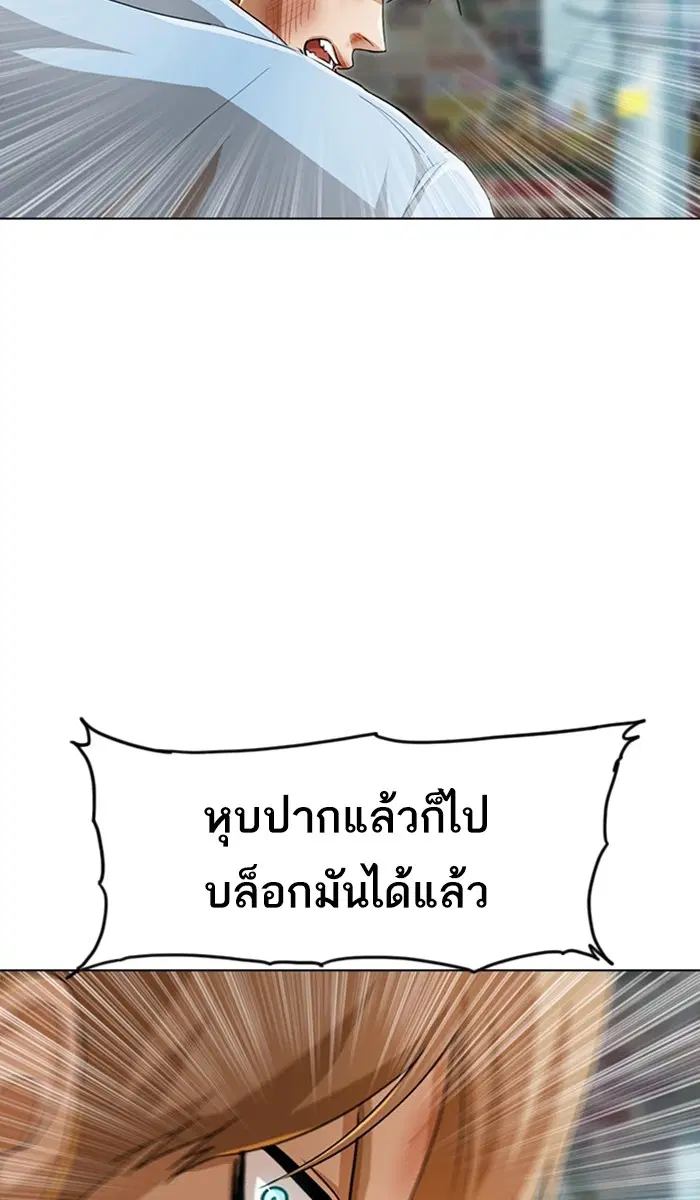หน้า 22 จาก 96