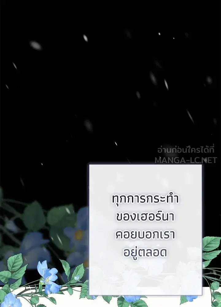 หน้า 72 จาก 186