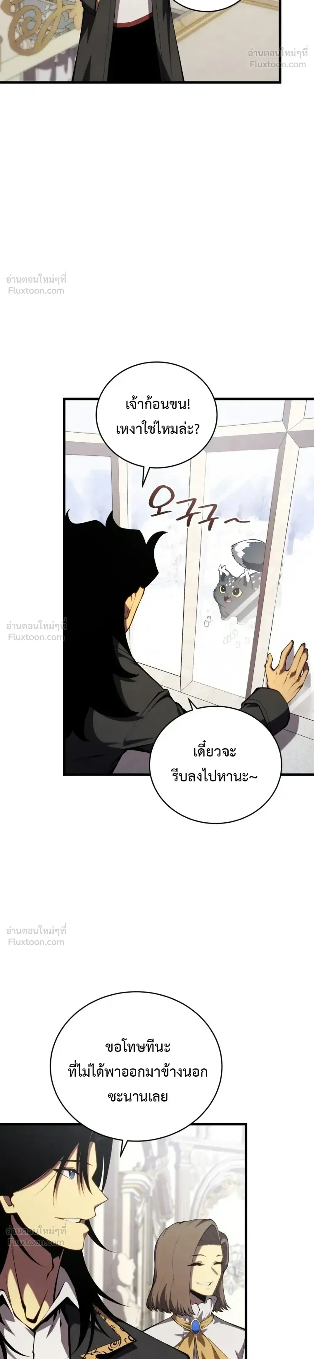 หน้า 4 จาก 32