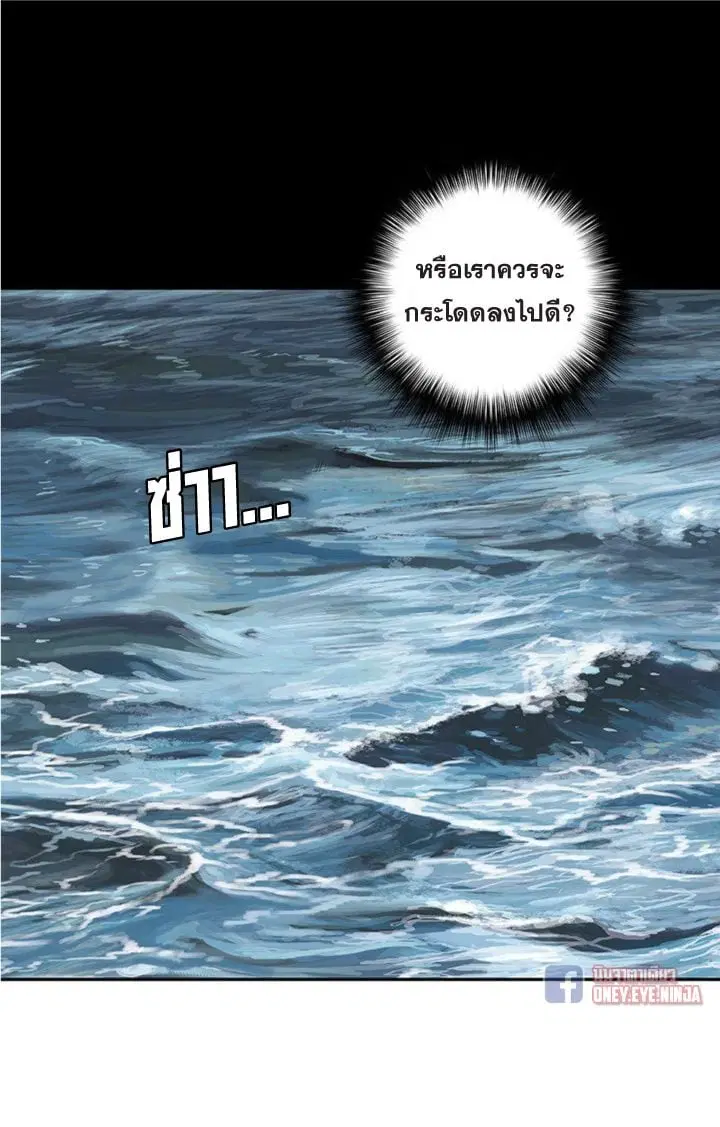 หน้า 38 จาก 40