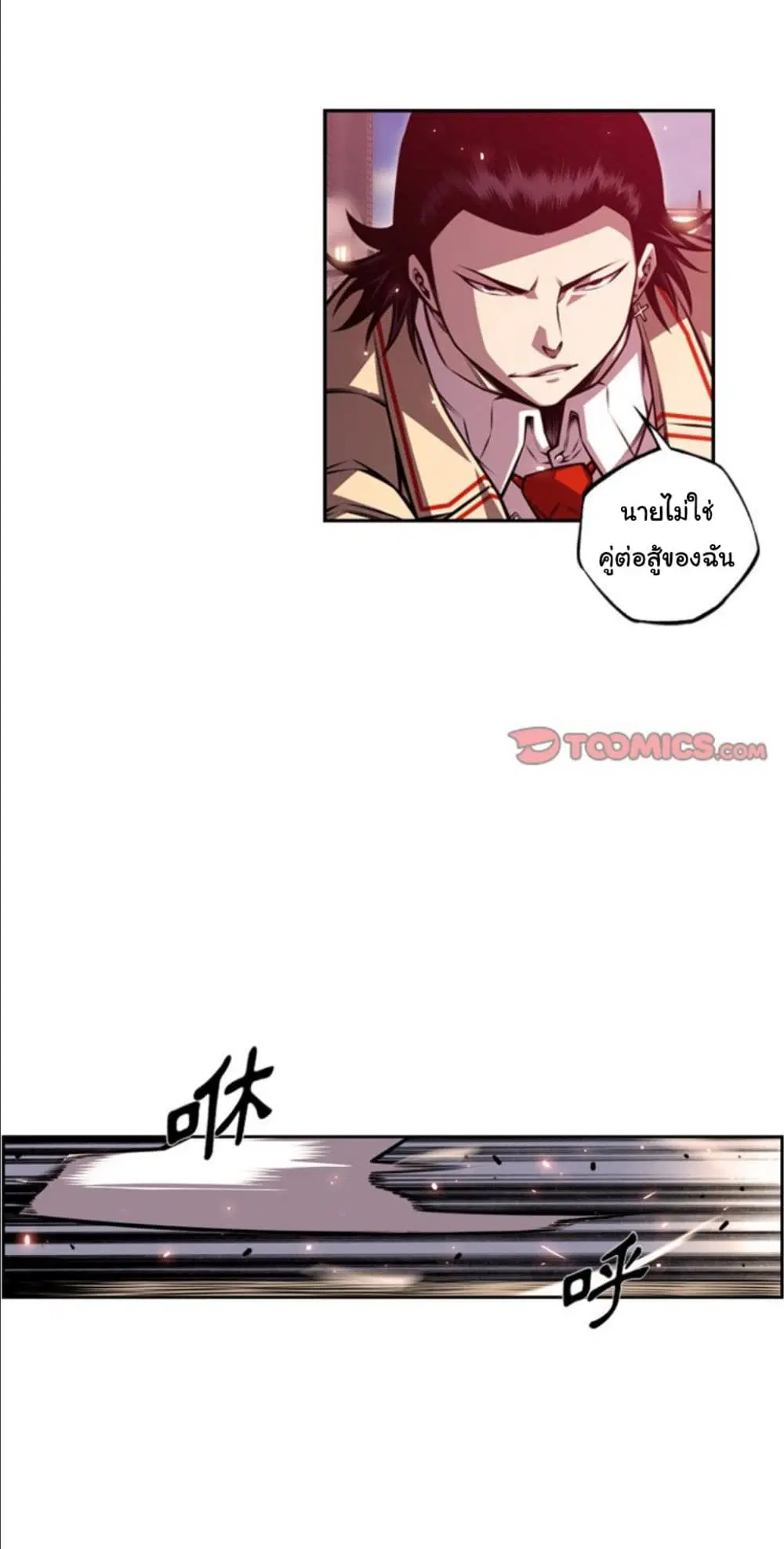 หน้า 32 จาก 41