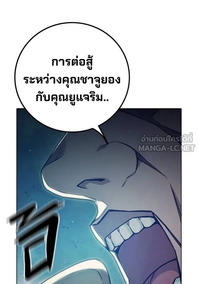 หน้า 15 จาก 224