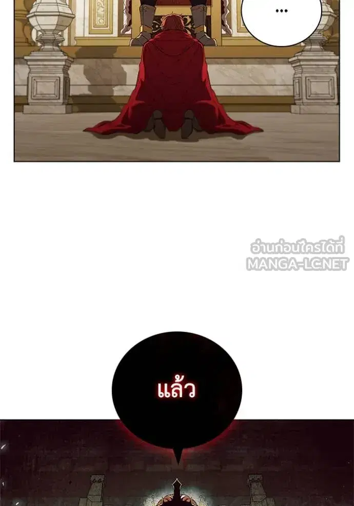 หน้า 56 จาก 123