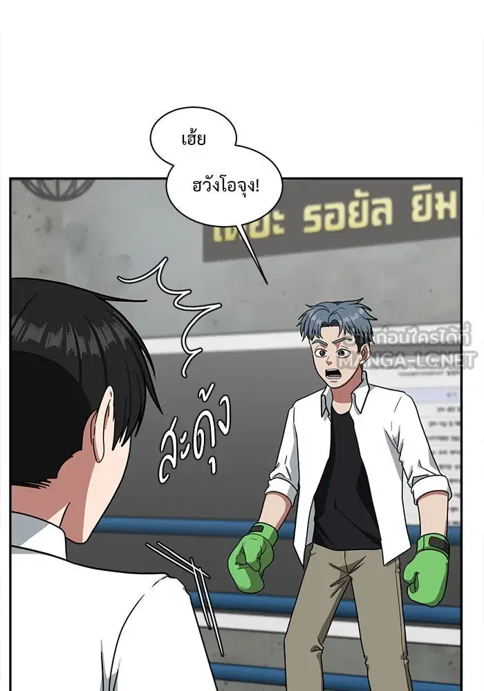 หน้า 12 จาก 147