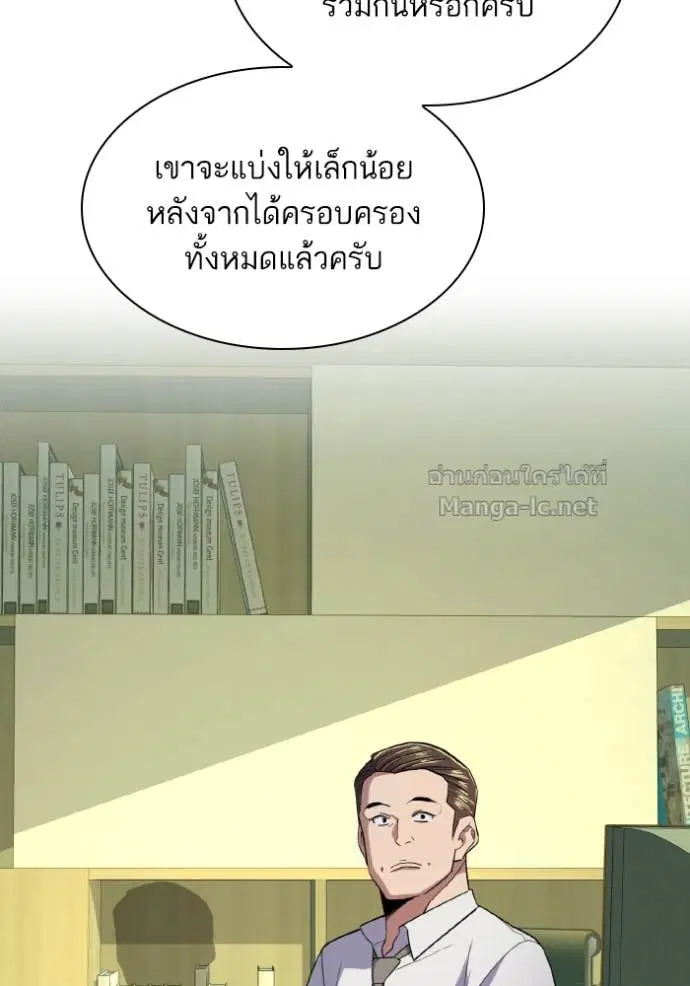หน้า 34 จาก 129