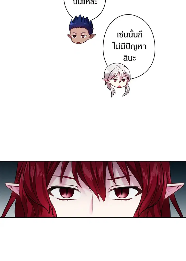 หน้า 18 จาก 63
