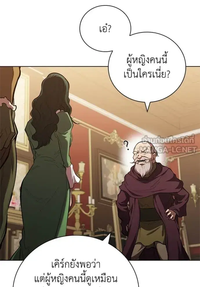หน้า 115 จาก 125