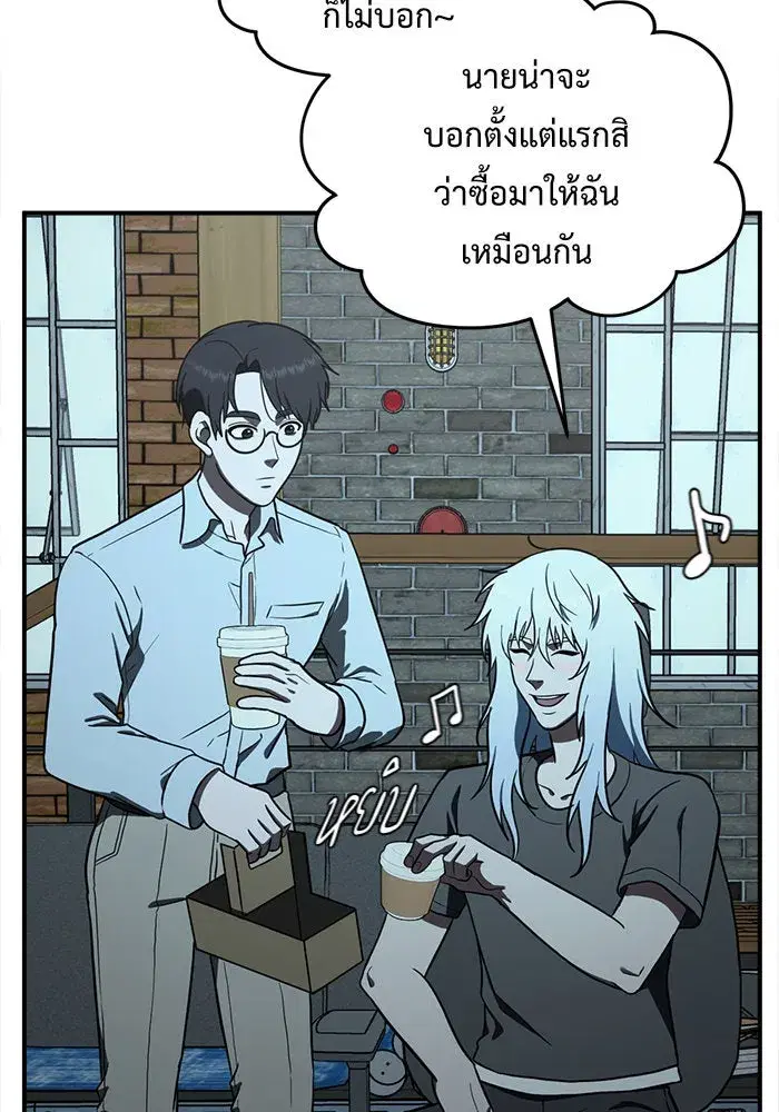 หน้า 140 จาก 174