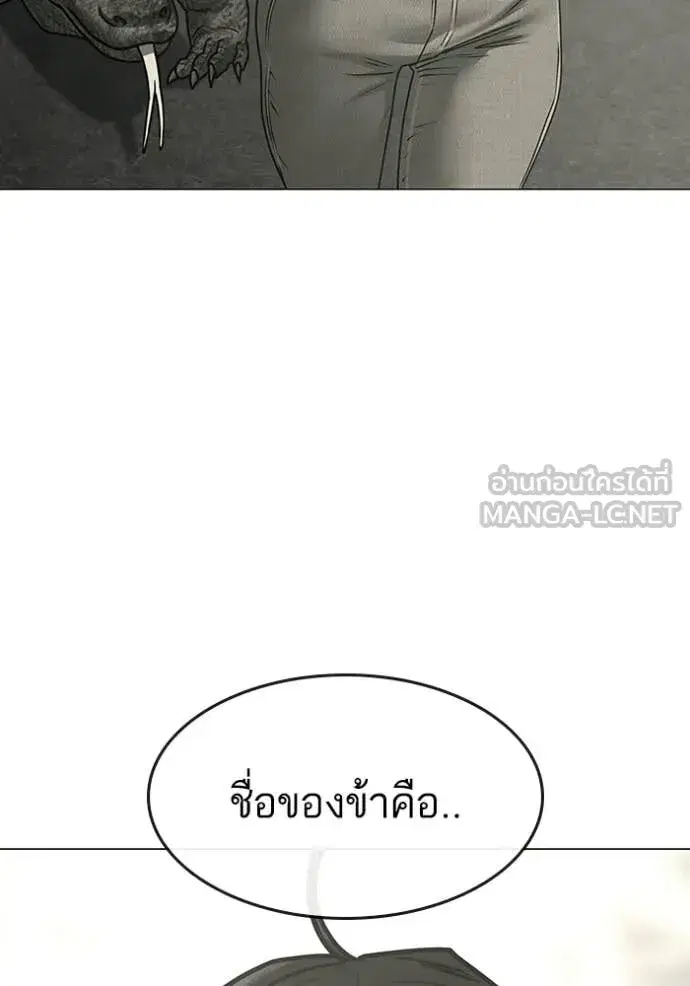 หน้า 17 จาก 218