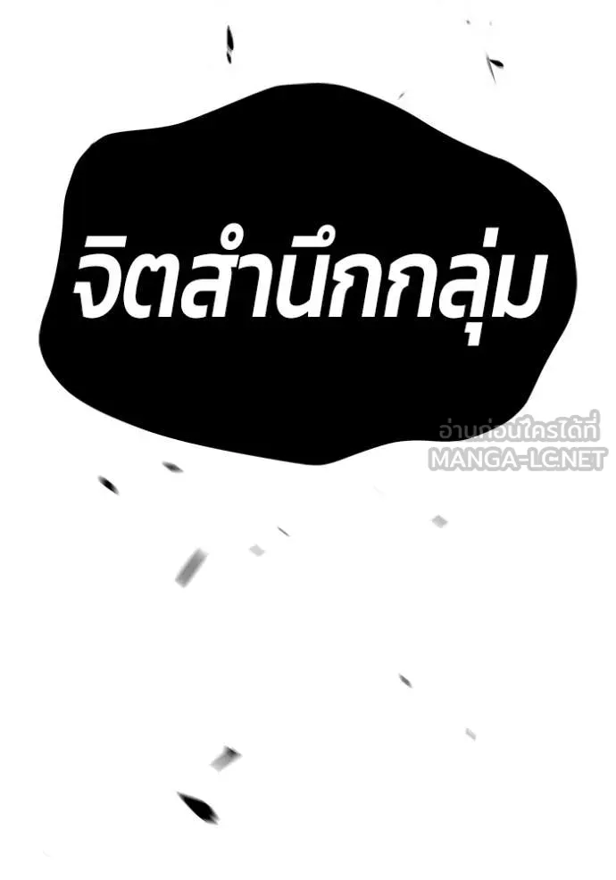 หน้า 168 จาก 403