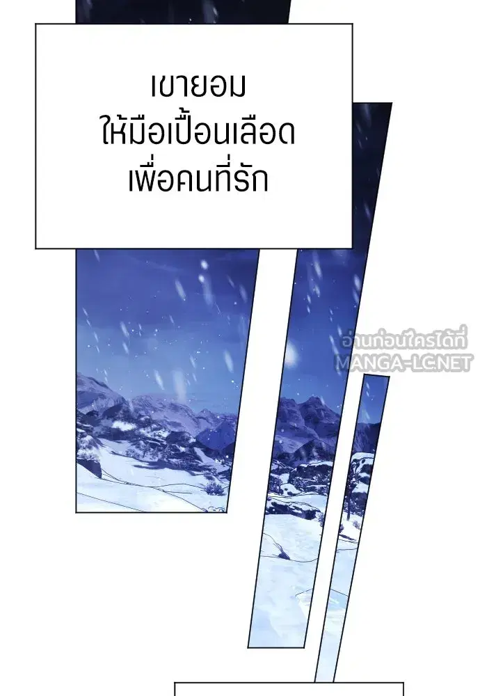 หน้า 78 จาก 134