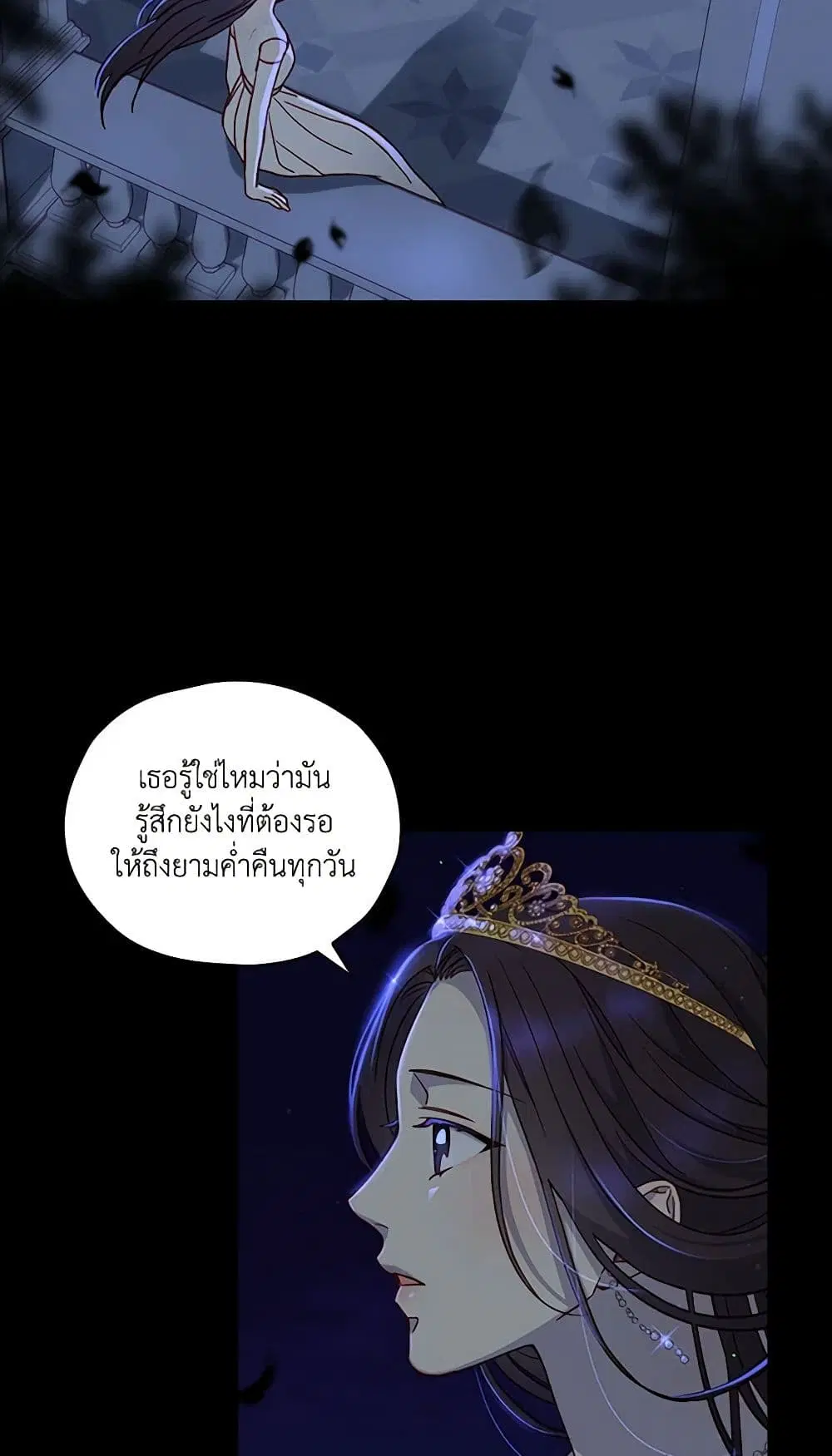 หน้า 22 จาก 41