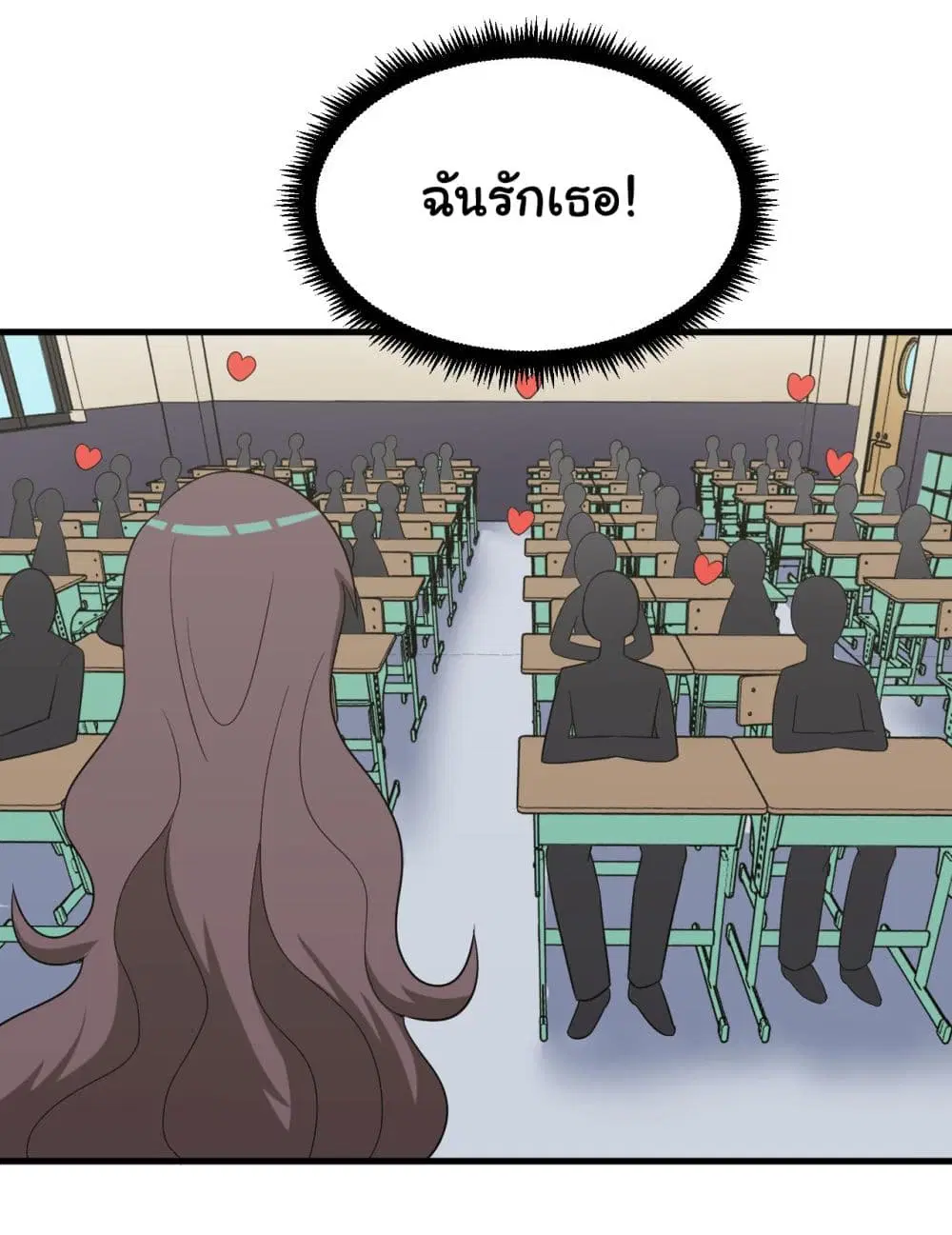 หน้า 30 จาก 38