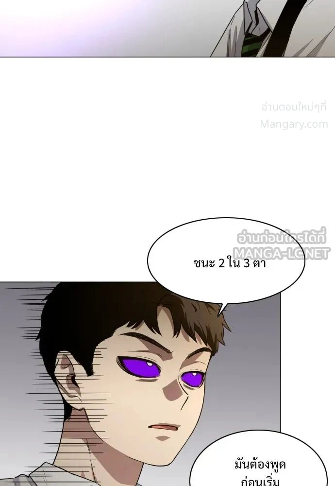 หน้า 39 จาก 123