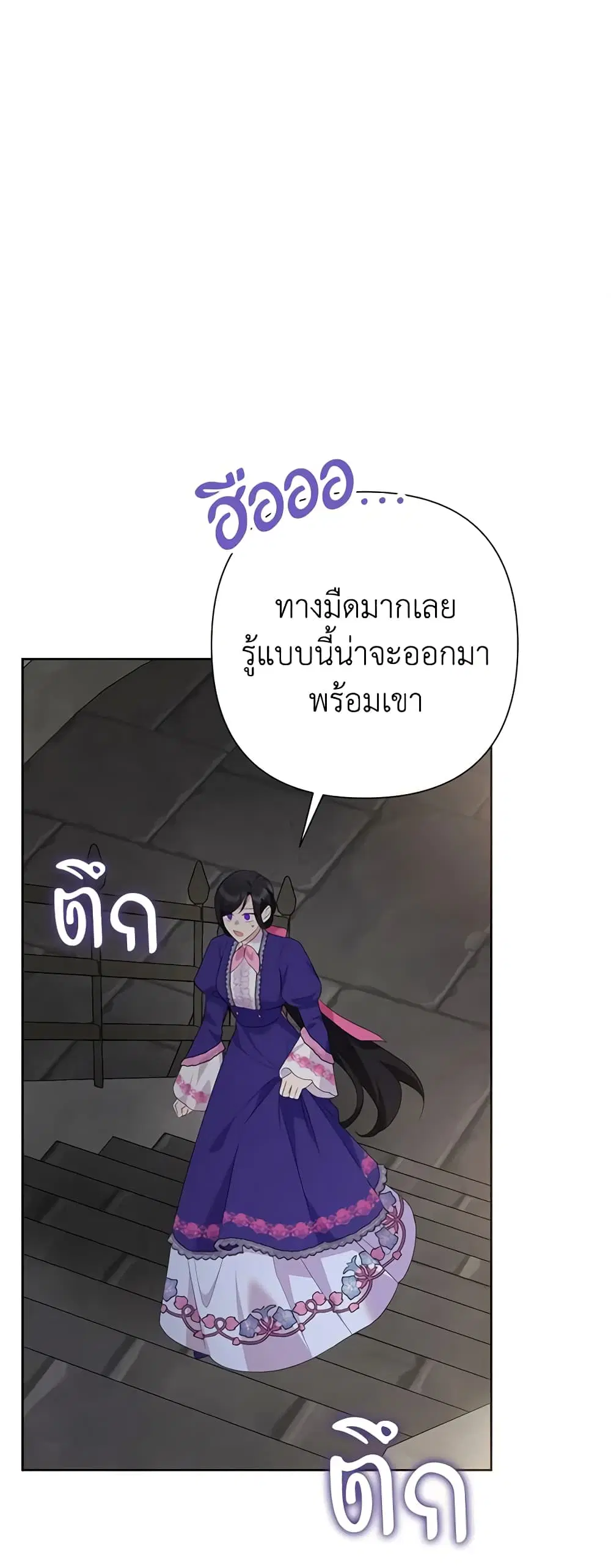 หน้า 40 จาก 47