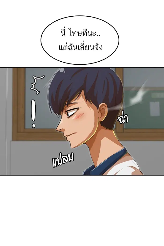 หน้า 31 จาก 118