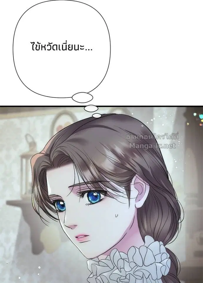 หน้า 7 จาก 131