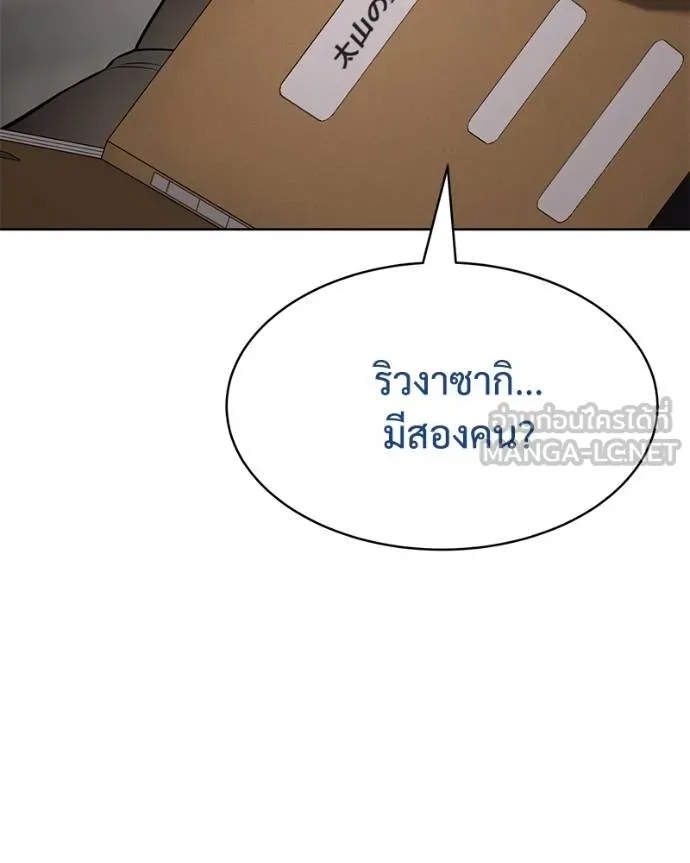 หน้า 126 จาก 232