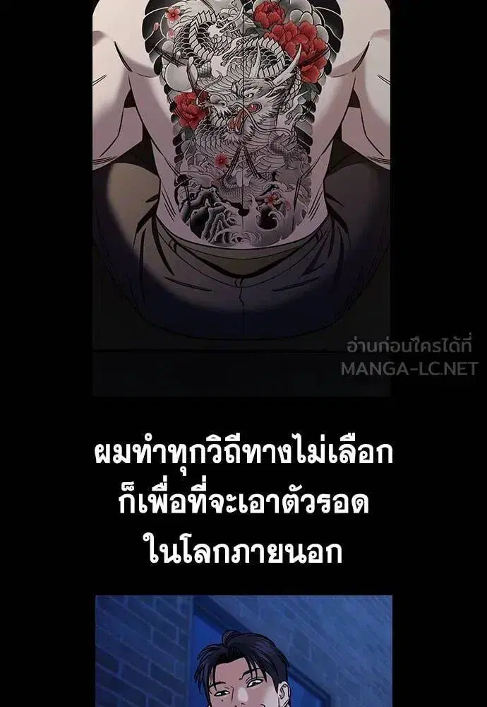 หน้า 7 จาก 134
