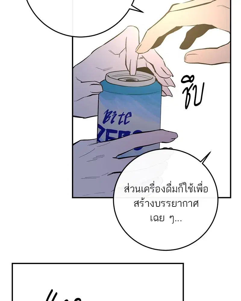 หน้า 17 จาก 118