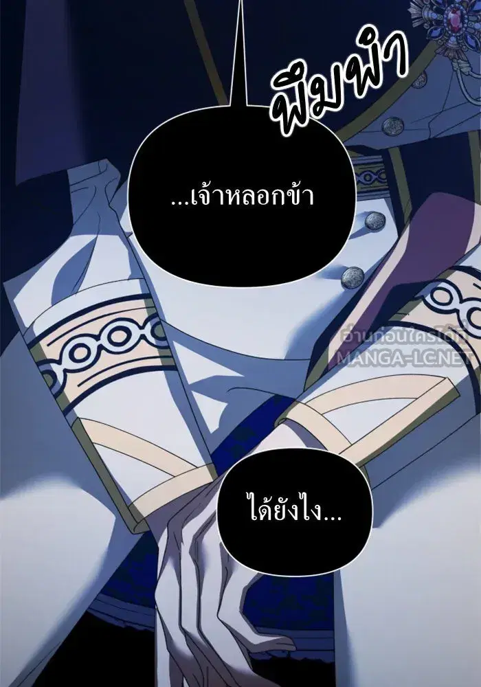 หน้า 26 จาก 177