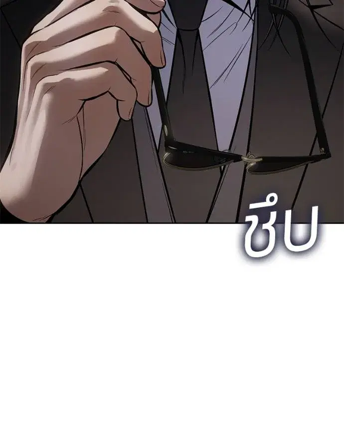 หน้า 188 จาก 211
