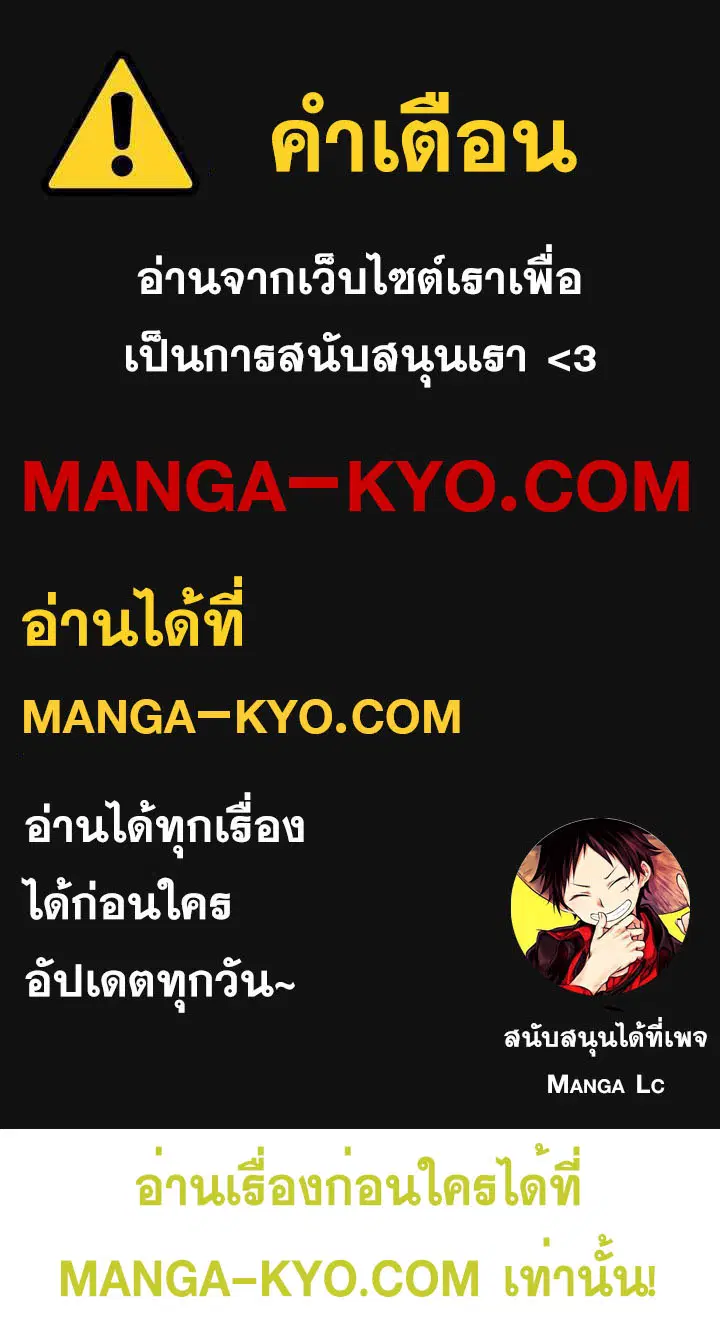 หน้า 1 จาก 158
